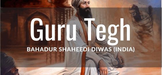 Guru Tegh Bahadur Shaheedi Diwas